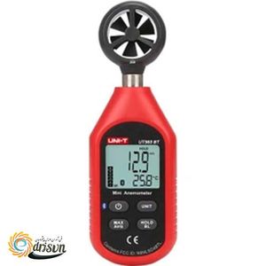 سرعت سنج هوا UT363BT - گروه مهندسی ادریسان