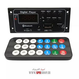 BOARD USB 12V BLUETOOTH G012LS-U1