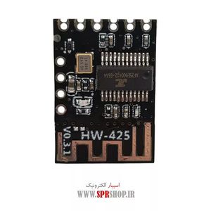 BOARD MODULE BLUETOOTH MH-M18 MH-MX8