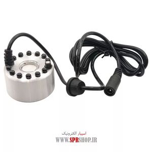 MODUL BOKHOURE SARD 550ML 24V 2A