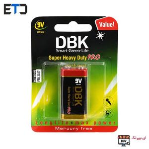 باتری کتابی 9 ولت DBK دی بی کی کارتی