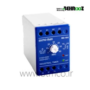 تایمر 0 تا 60 ثانیه میکرومکس مدل mt-101