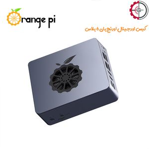 کیس آلومینیومی اورنج پای 6 پلاس اورجینال