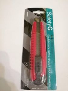 کاتر کی دی اس KDS مدل: G-11RE