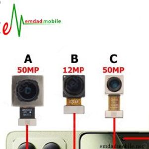 دوربین اصلی شیائومی 14 تی پرو MAIN CAMERA Xiaomi 14t PRO
