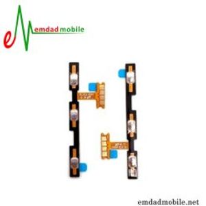 فلت پاور و صدا سامسونگ POWER VOLUME Samsung Galaxy A07 A075