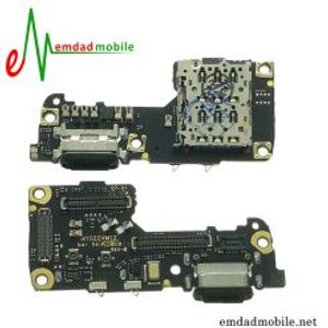 برد شارژ شیائومی 12 ایکس SUB CHARGE Xiaomi 12X
