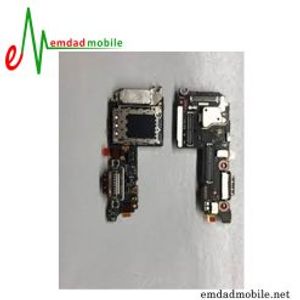 برد شارژ شیائومی 15 SUB CHARGE Xiaomi 15