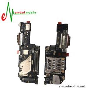 برد شارژ شیائومی 15 اولترا SUB CHARGE Xiaomi 15 ULTRA