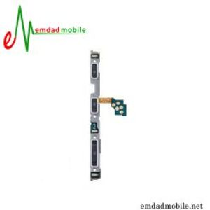 فلت پاور و صدا سامسونگ آ37 POWER VOLUME Samsung Galaxy A37 A376