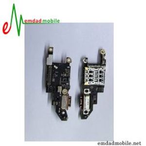 برد شارژ شیائومی 17تی SUB CHARGE Xiaomi 17T