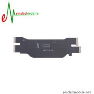 فلت مین شیائومی 17 پرو MAIN FLEX Xiaomi 17 PRO