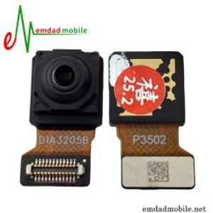 دوربین سلفی شیائومی 15 اولترا FRONT CAMERA Xiaomi 15 ULTRA