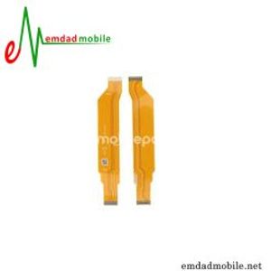 فلت مین شیائومی 17تی پرو MAIN FLEX Xiaomi 17T PRO