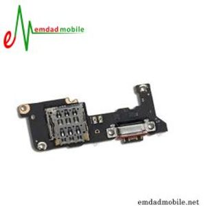 برد شارژ شیائومی 15 تی پرو SUB CHARGE Xiaomi 15T PRO
