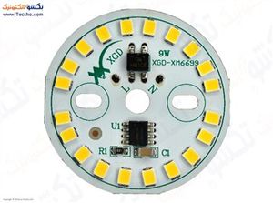 BORD LAMP AFTABI 9W 220V