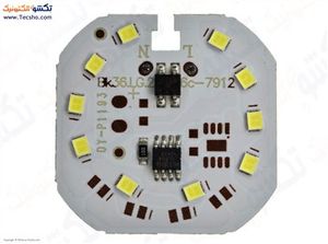 BORD LAMP WHITE 12W 220V
