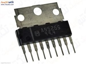 AN 5265