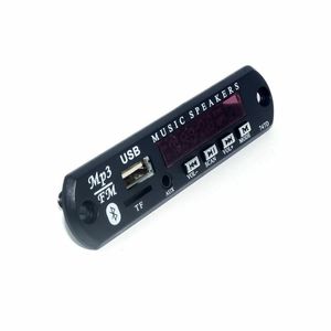پخش کننده 12V پنلي MP3 مدل 747D با ريموت کنترل و بلوتوث
