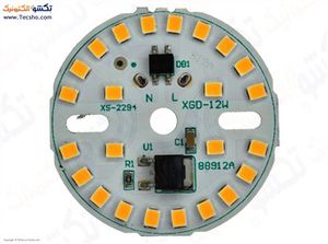 BORD LAMP AFTABI 12W 220V
