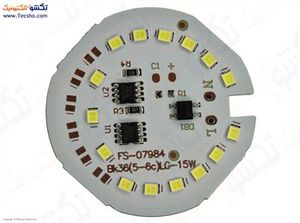 BORD LAMP WHITE 15W 220V