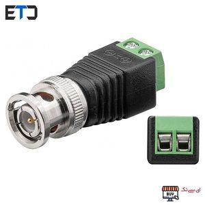 فیش BNC نری ترمینال دار