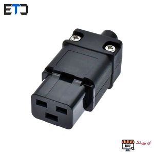 سوکت پاور UPS مادگی سرکابلی C19