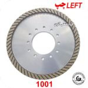 سنگ چمفر شیاردار خشک مدل 1001 سایز 10*12.5*110/105*80*250 (چپ)