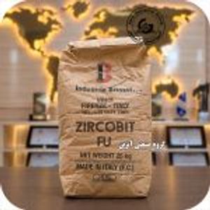 سیلیکات زیرکونیوم 325 برند Bitossi مدل ZIRCOBIT FU