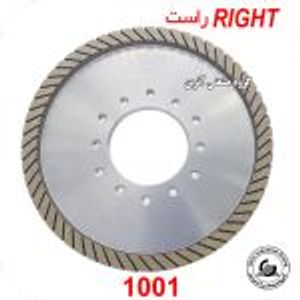 سنگ چمفر شیاردار خشک مدل 1001 سایز 10*12.5*110/105*80*250 (راست)