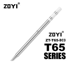 نوک هویه نعل اسبی (ماتیکی) ZOYI T65-BC3
