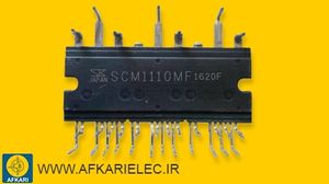 SCM1110MF