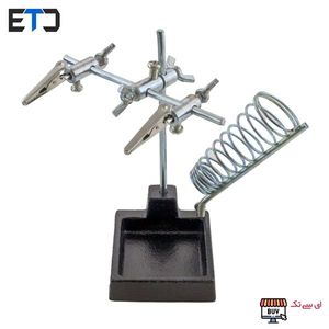 گیره مونتاژ به همراه پایه هویه چدنی