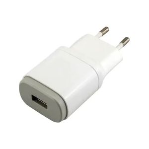 شارژر USB ال جی 5 ولت 1.8A مدل MCS-04BR