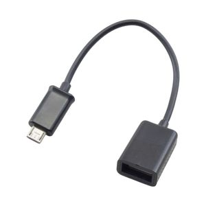 تبدیل OTG کانکتور Micro USB سیم دار 15cm مدل K-08