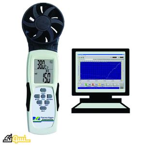 MIC-98658 Air flow meter