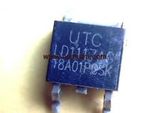 utc-ld1117ag-18a01pcsk