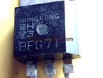 hongkong-ph-73-BFG71