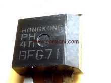 hongkong-ph-4n-bfg71