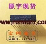stv9425