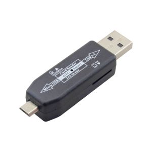 ریدر و هاب چندکاره USB با رابط USB-A و Micro-USB مدل D-332