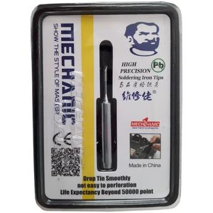 نوک هویه ماتیکی مکانیک MECHANIC 900M-T-2C