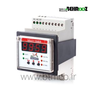 مولتی تایمر دیجیتال برنا مدل BORNA MTT/C
