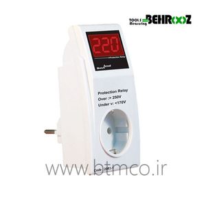 محافظ یخچال میکروپروسسوری