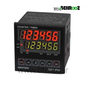 کانتر تایمر دیجیتال با خروجی رله هانیانگ مدل HANYOUNG GE7-P61A