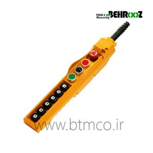 شاسی جرثقیل هانیانگ مدل HANYOUNG HY-1029BBB