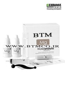 کیت سنجش منیزیم BTM-5529