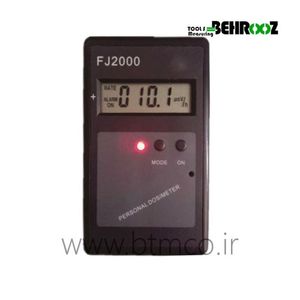 رادیوگرافی صنعتی ، دزیمتردیجیتال شخصی LCNDT FJ2000