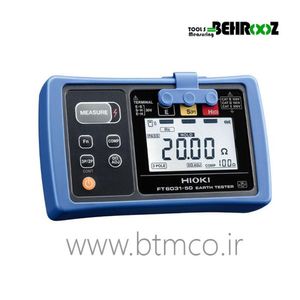ارت سنج سه سیمه هیوکی مدل FT6031-50