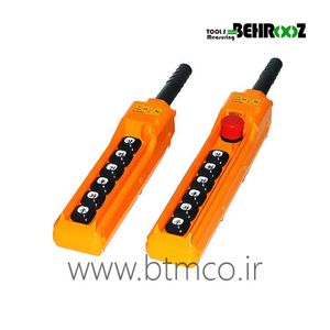 شاسی جرثقیل شش جهت تک سرعته هانیانگ مدل HANYOUNG HY-1026SDDD(UP,DW,E,W,R,L)